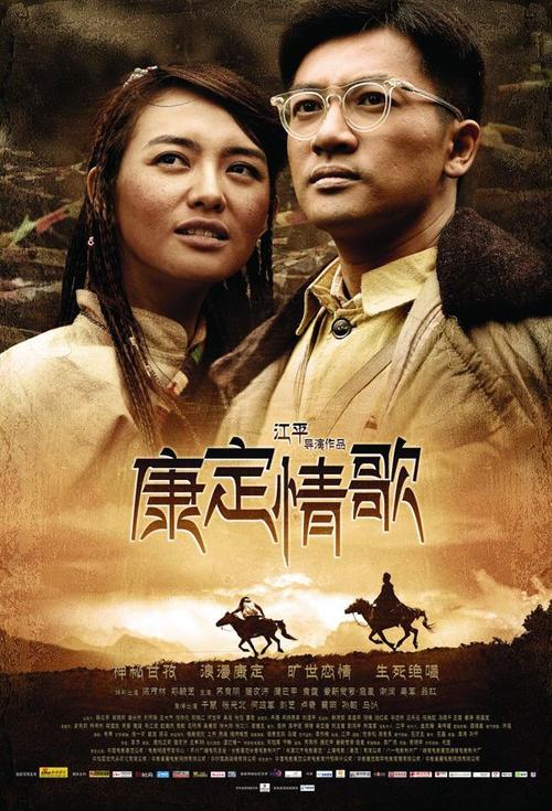 LorettoHeightsCollege市场开发文凭证书